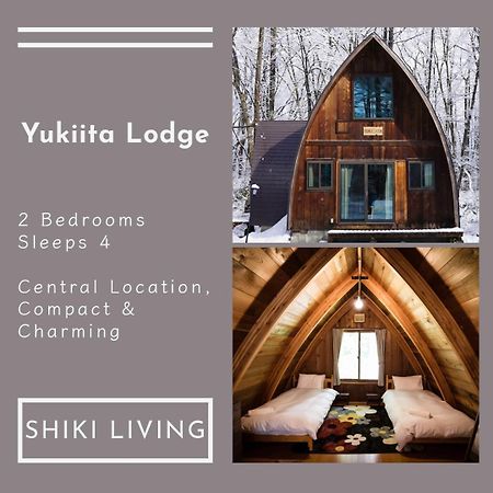 Yukiita Lodge Hakuba Exterior photo
